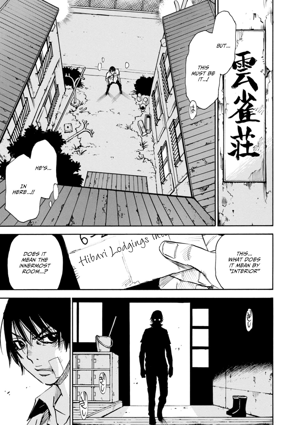 Yume de Mita Ano Ko no Tame ni Chapter 2 page 37 - Chapter 2: Chasing his Trail