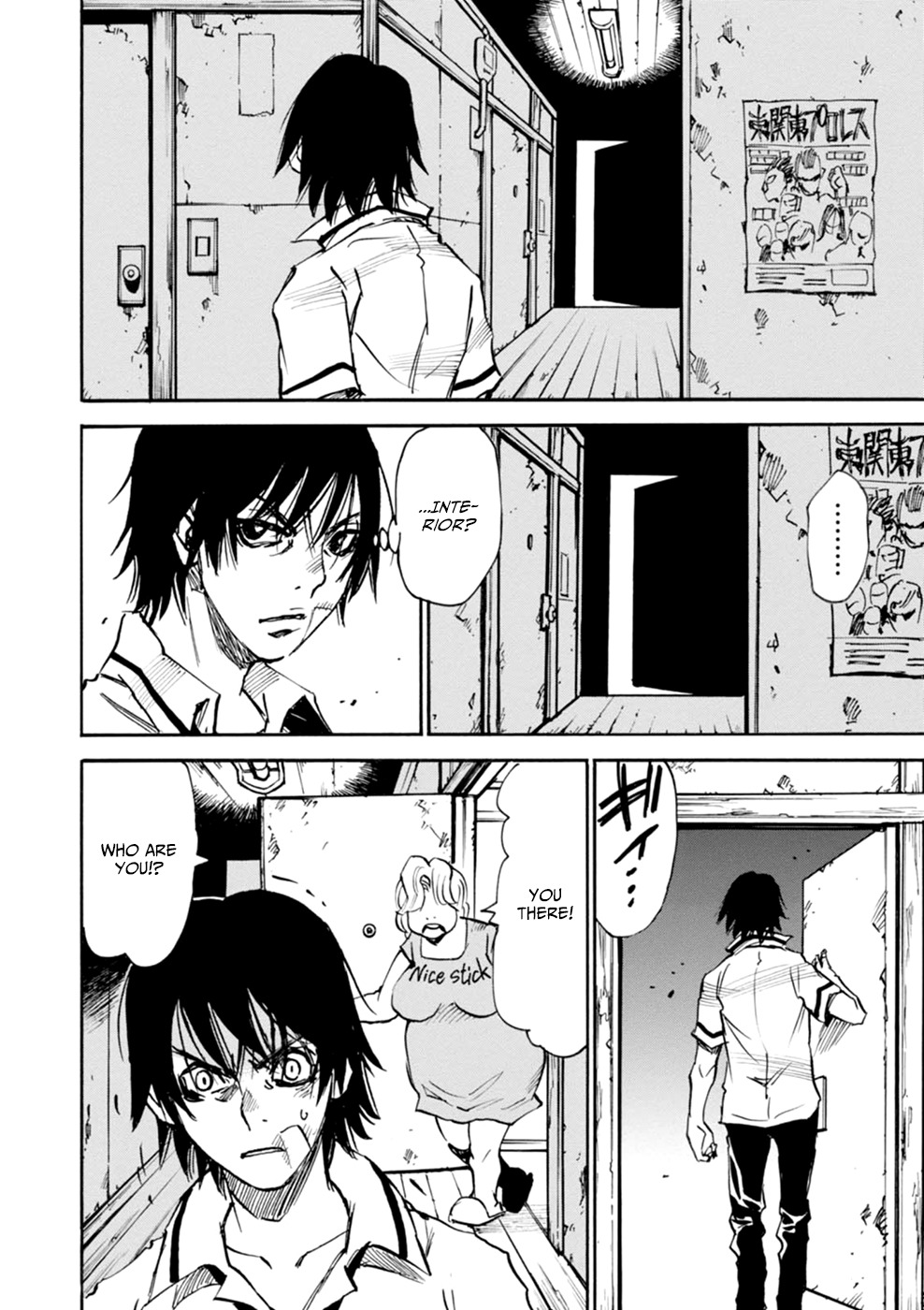 Yume de Mita Ano Ko no Tame ni Chapter 2 page 38 - Chapter 2: Chasing his Trail