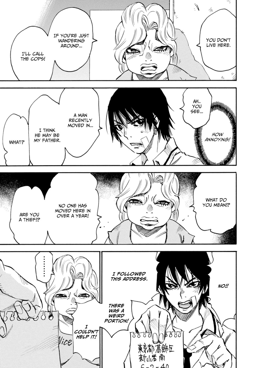 Yume de Mita Ano Ko no Tame ni Chapter 2 page 39 - Chapter 2: Chasing his Trail