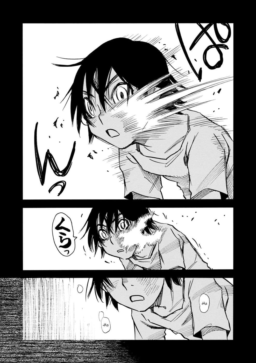 Yume de Mita Ano Ko no Tame ni Chapter 2 page 5 - Chapter 2: Chasing his Trail