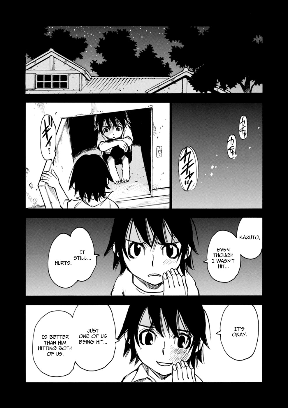 Yume de Mita Ano Ko no Tame ni Chapter 2 page 8 - Chapter 2: Chasing his Trail