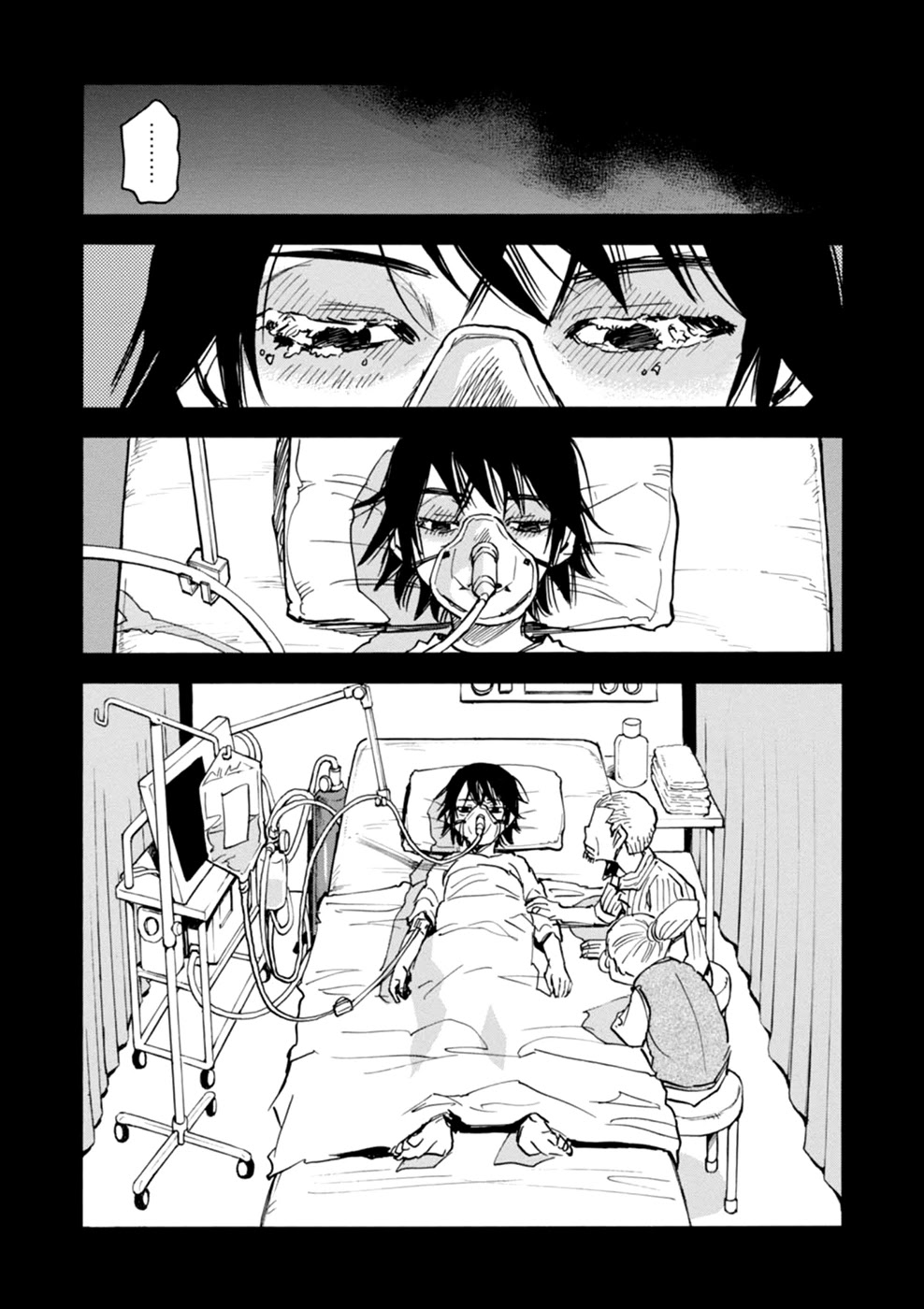 Yume de Mita Ano Ko no Tame ni Chapter 3 page 13 - Chapter 3