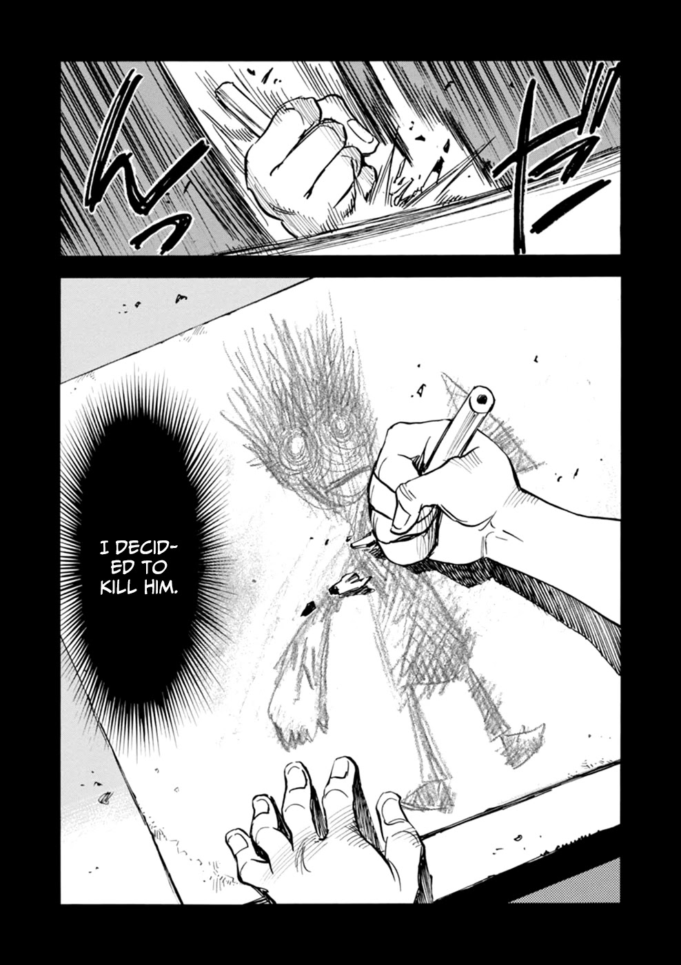 Yume de Mita Ano Ko no Tame ni Chapter 3 page 19 - Chapter 3