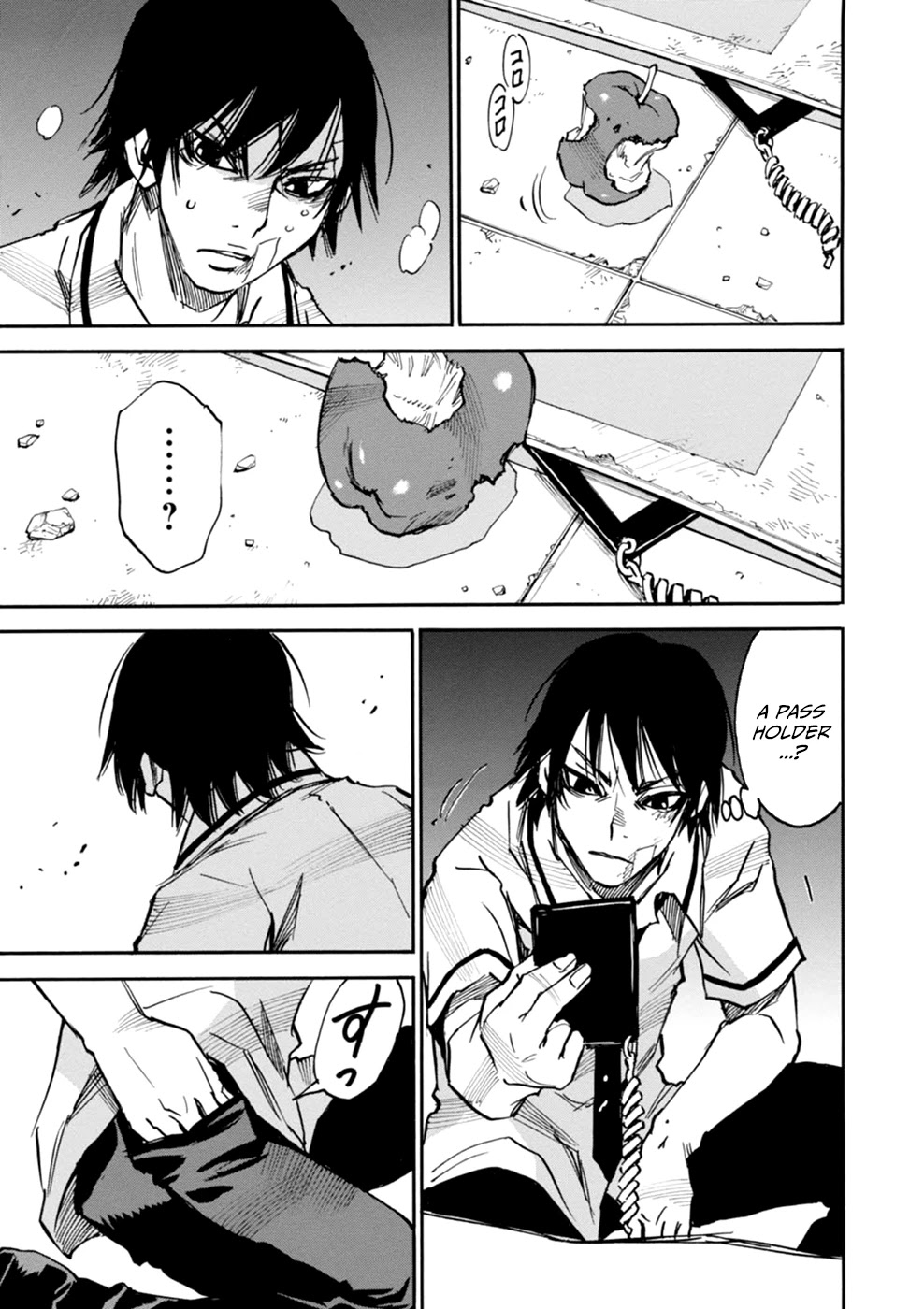 Yume de Mita Ano Ko no Tame ni Chapter 3 page 24 - Chapter 3
