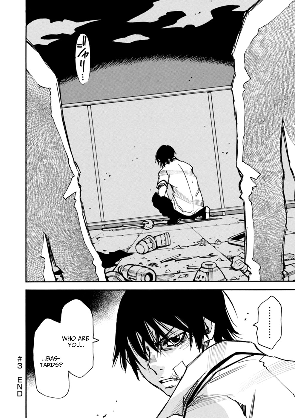 Yume de Mita Ano Ko no Tame ni Chapter 3 page 25 - Chapter 3