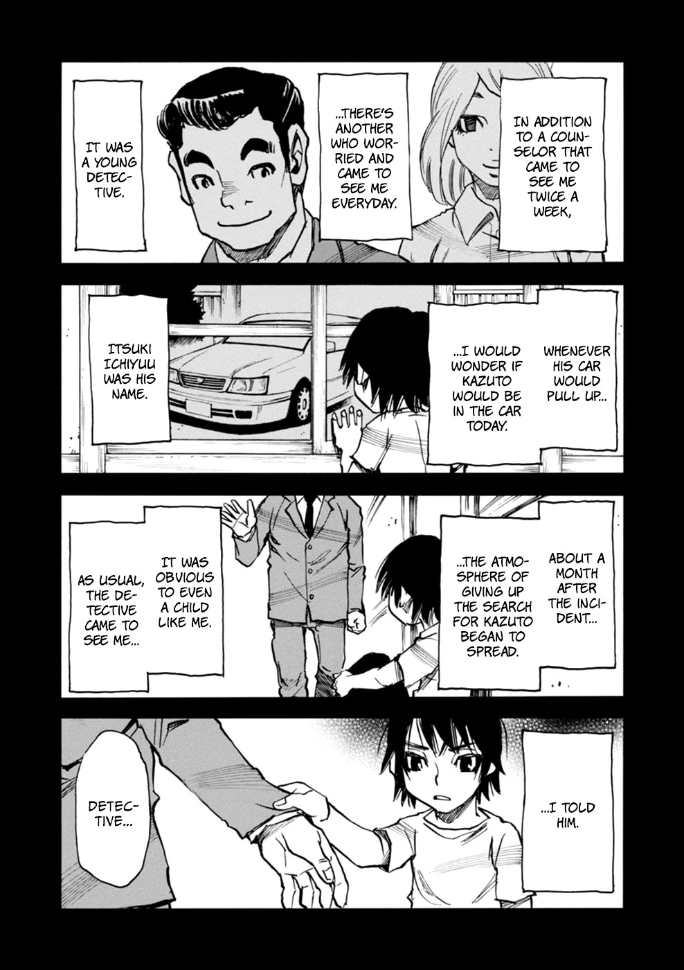 Yume de Mita Ano Ko no Tame ni Chapter 3 page 6 - Chapter 3