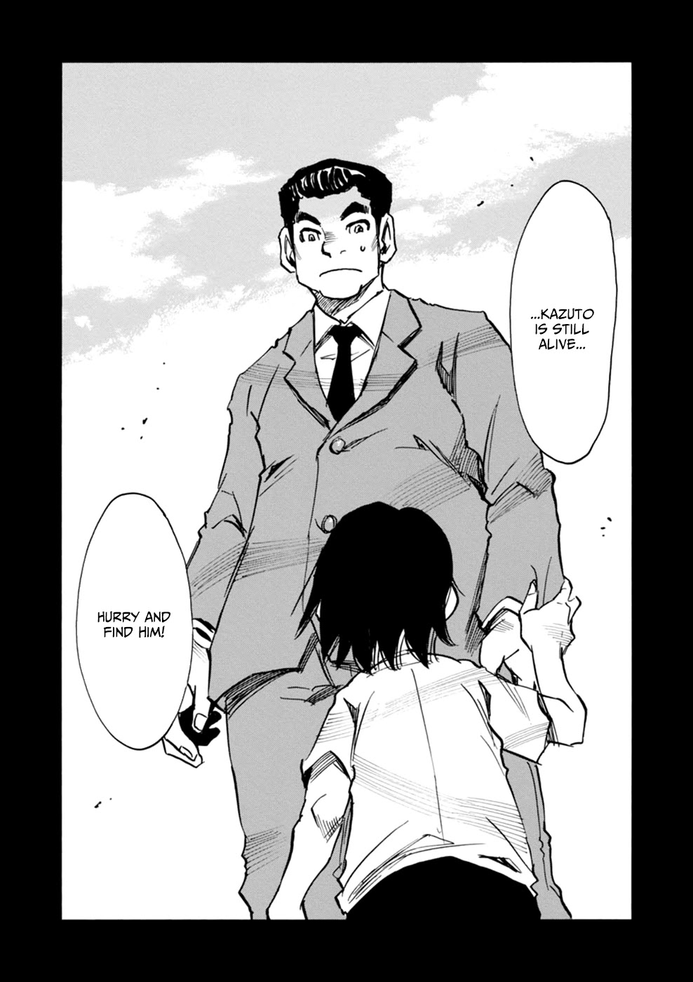 Yume de Mita Ano Ko no Tame ni Chapter 3 page 7 - Chapter 3