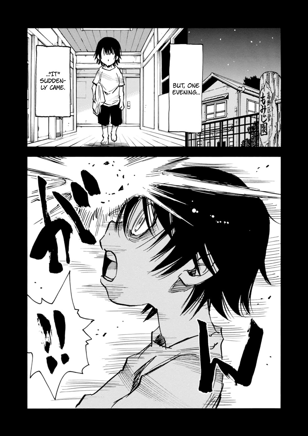 Yume de Mita Ano Ko no Tame ni Chapter 3 page 8 - Chapter 3