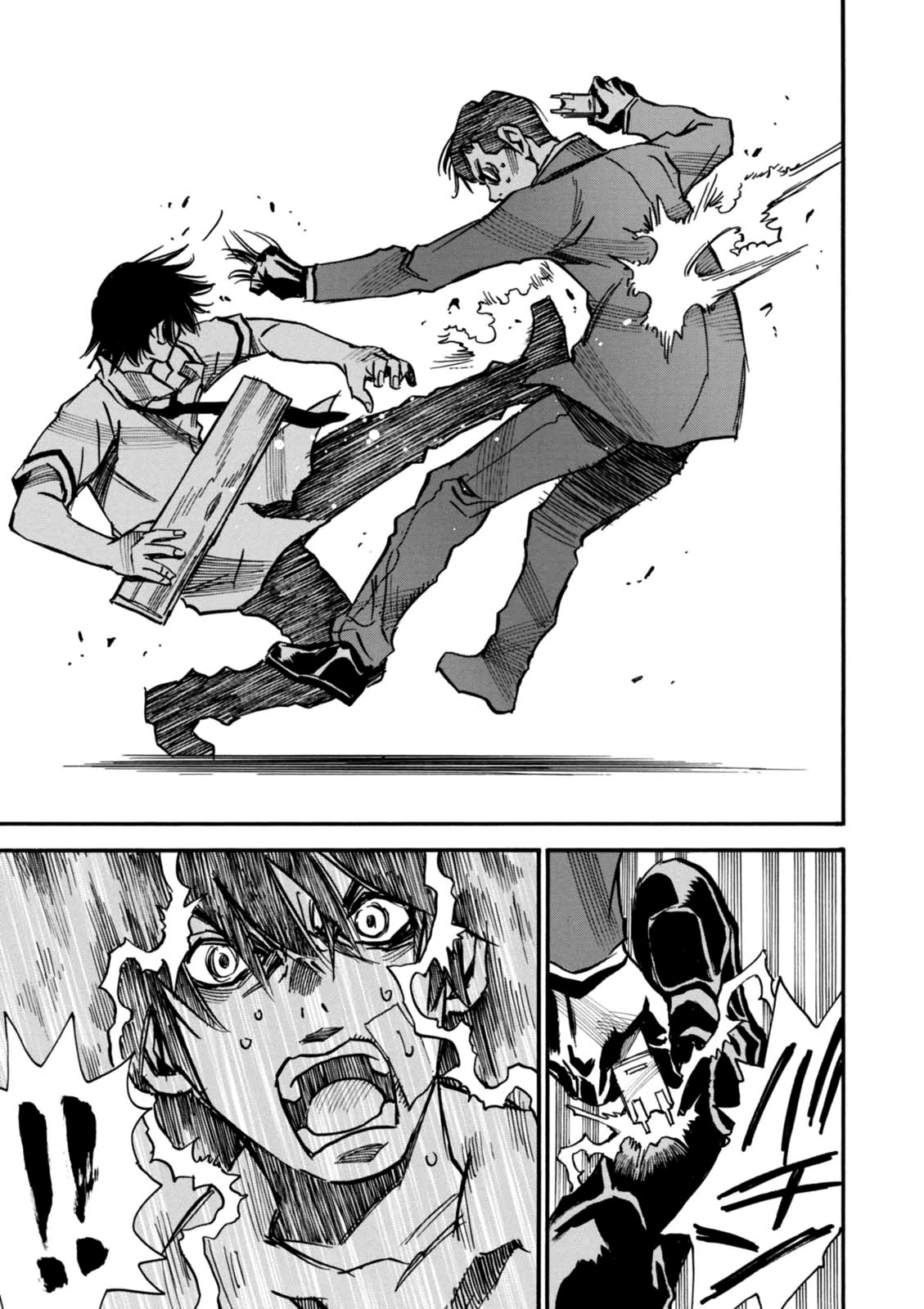 Yume de Mita Ano Ko no Tame ni Chapter 4 page 10 - Chapter 4: Pursuit