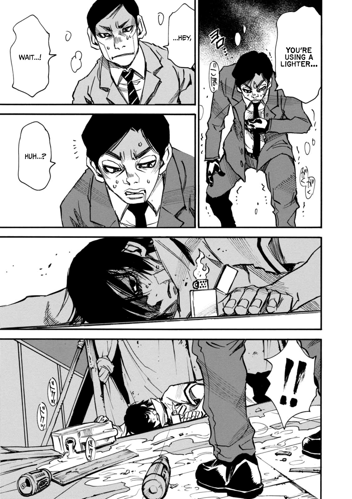 Yume de Mita Ano Ko no Tame ni Chapter 4 page 12 - Chapter 4: Pursuit