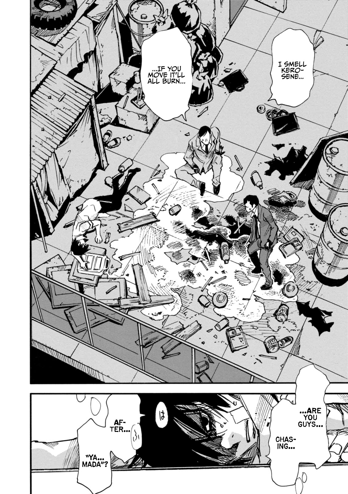 Yume de Mita Ano Ko no Tame ni Chapter 4 page 13 - Chapter 4: Pursuit