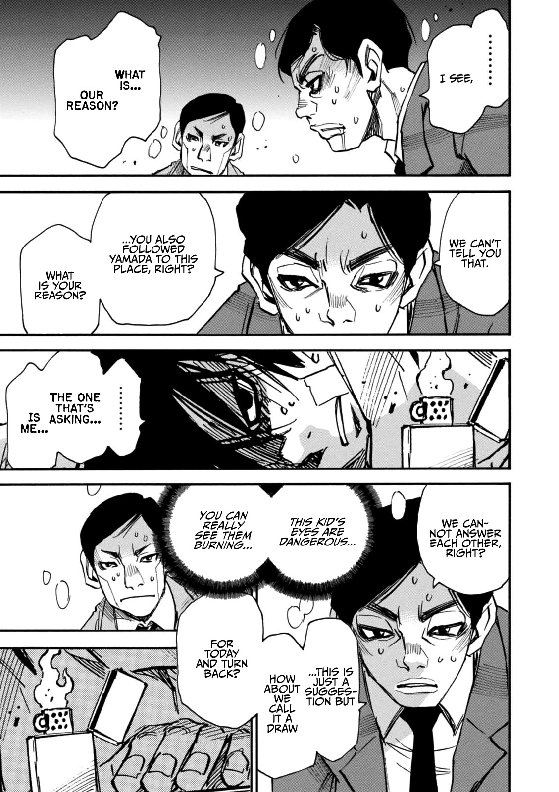 Yume de Mita Ano Ko no Tame ni Chapter 4 page 14 - Chapter 4: Pursuit