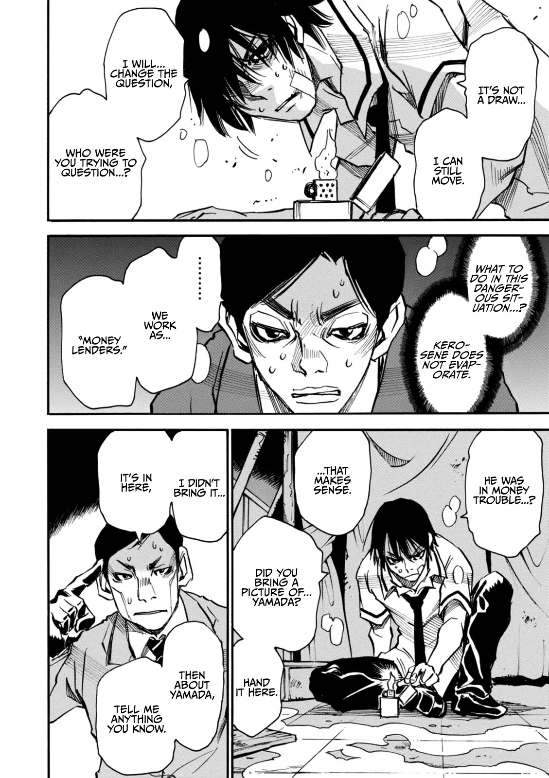 Yume de Mita Ano Ko no Tame ni Chapter 4 page 15 - Chapter 4: Pursuit