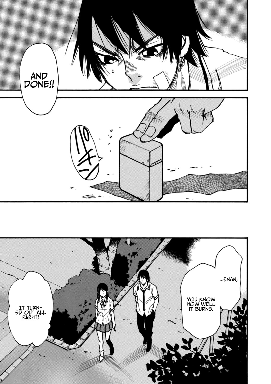 Yume de Mita Ano Ko no Tame ni Chapter 4 page 20 - Chapter 4: Pursuit