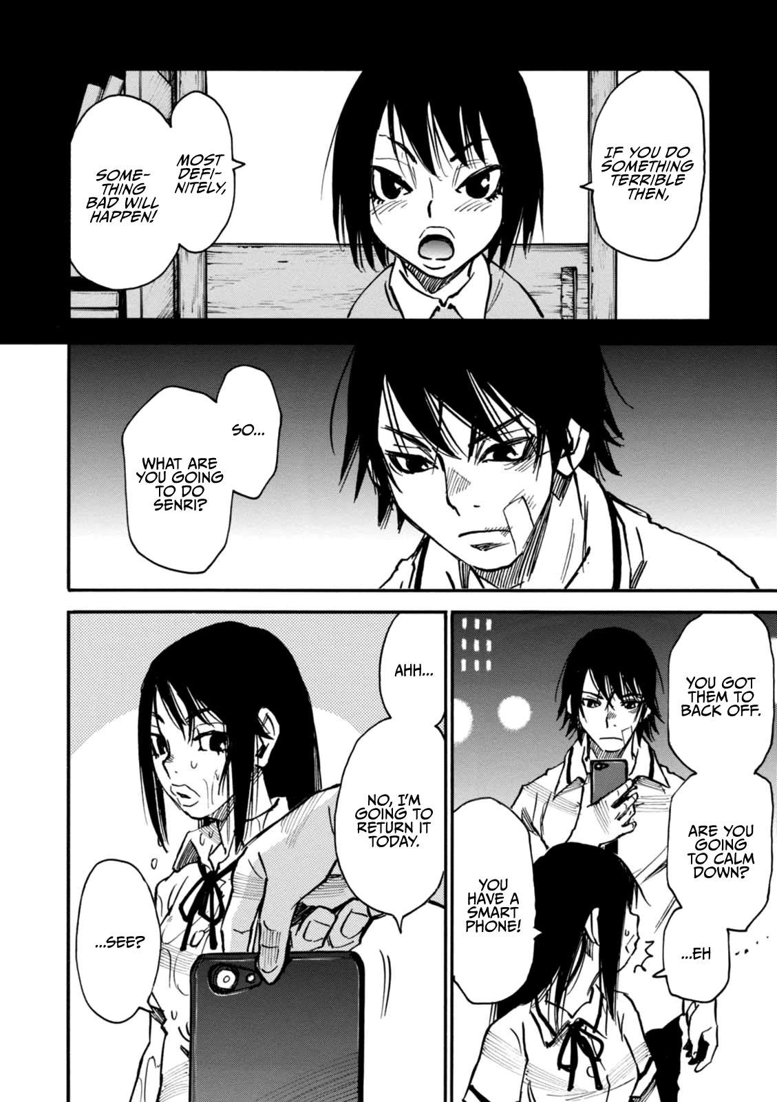 Yume de Mita Ano Ko no Tame ni Chapter 4 page 23 - Chapter 4: Pursuit