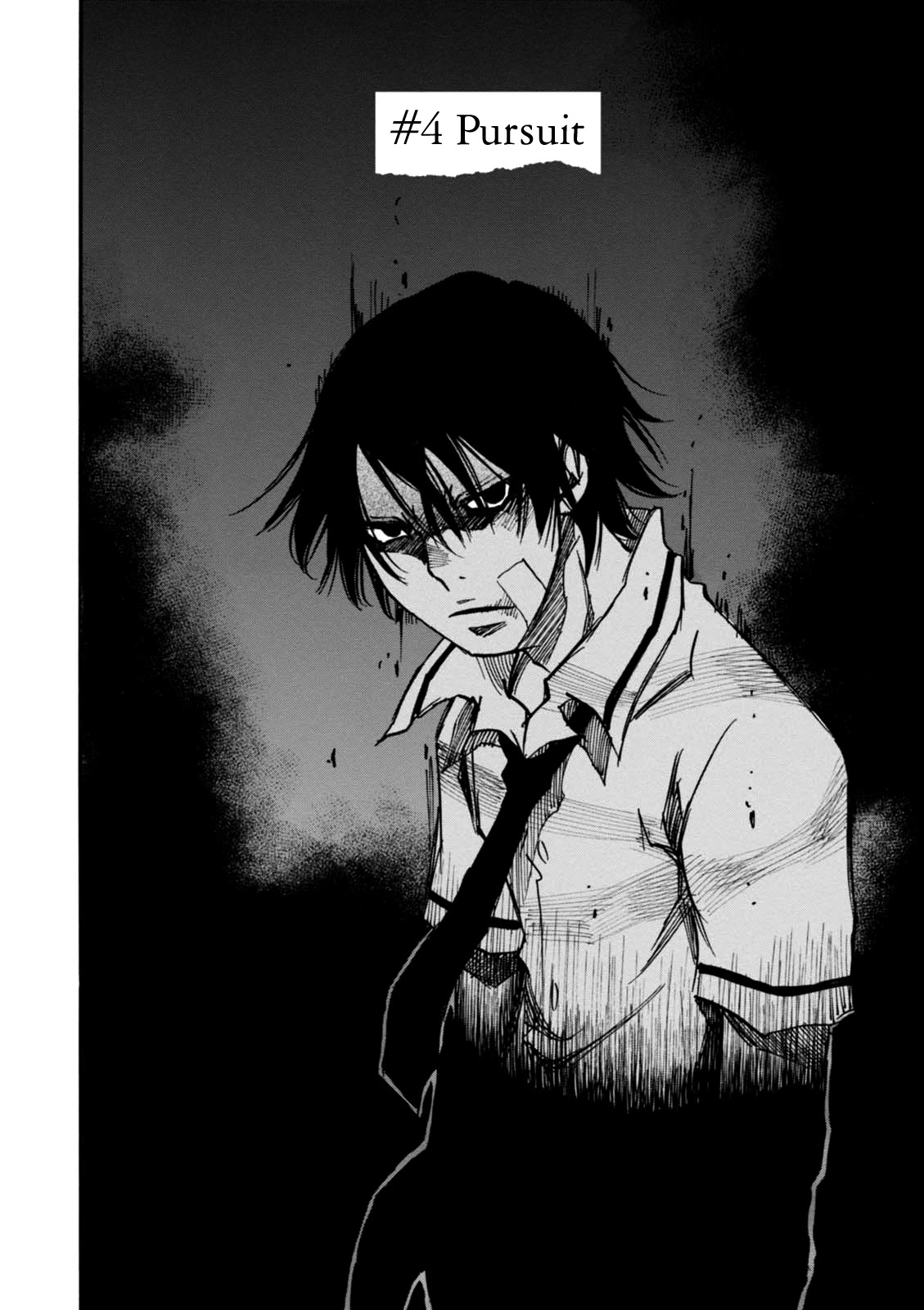 Yume de Mita Ano Ko no Tame ni Chapter 4 page 5 - Chapter 4: Pursuit