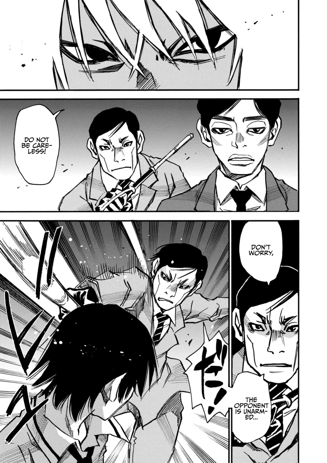 Yume de Mita Ano Ko no Tame ni Chapter 4 page 6 - Chapter 4: Pursuit