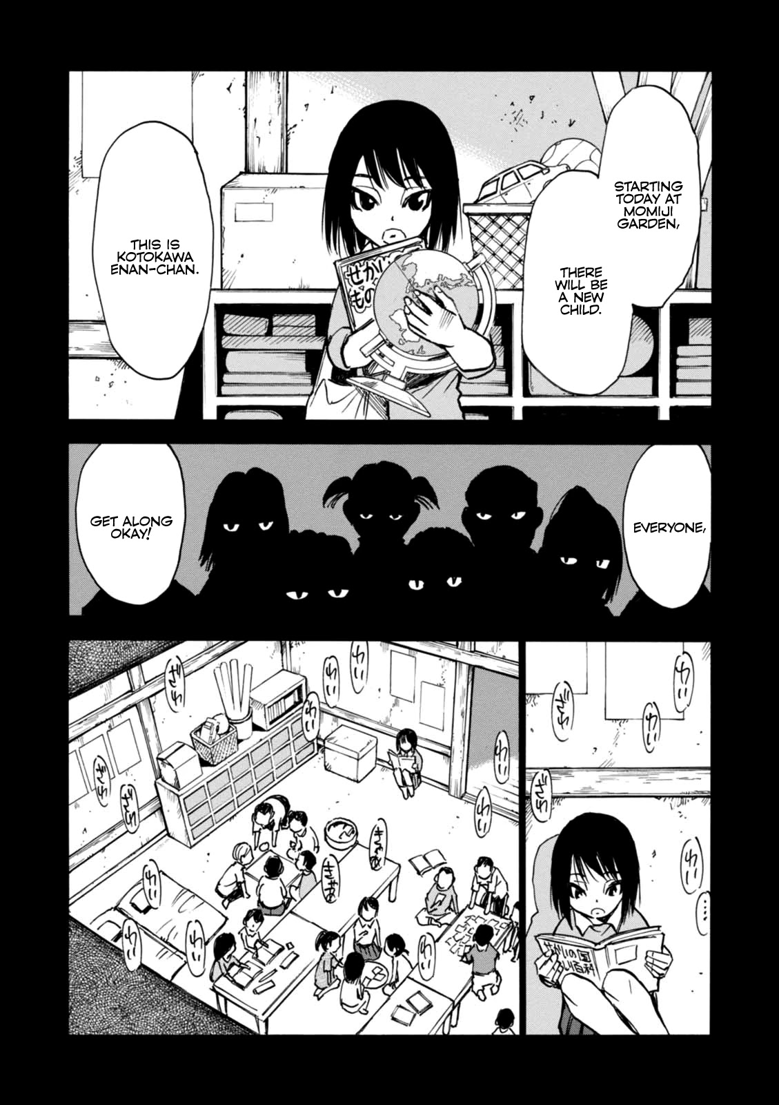 Yume de Mita Ano Ko no Tame ni Chapter 5 page 10 - Chapter 5: Retribution