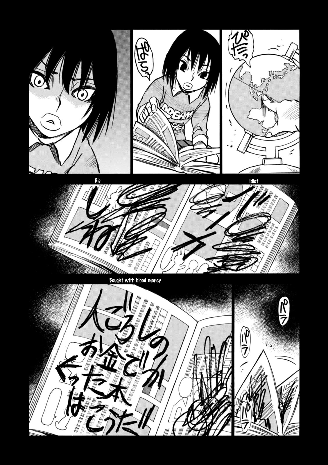 Yume de Mita Ano Ko no Tame ni Chapter 5 page 16 - Chapter 5: Retribution
