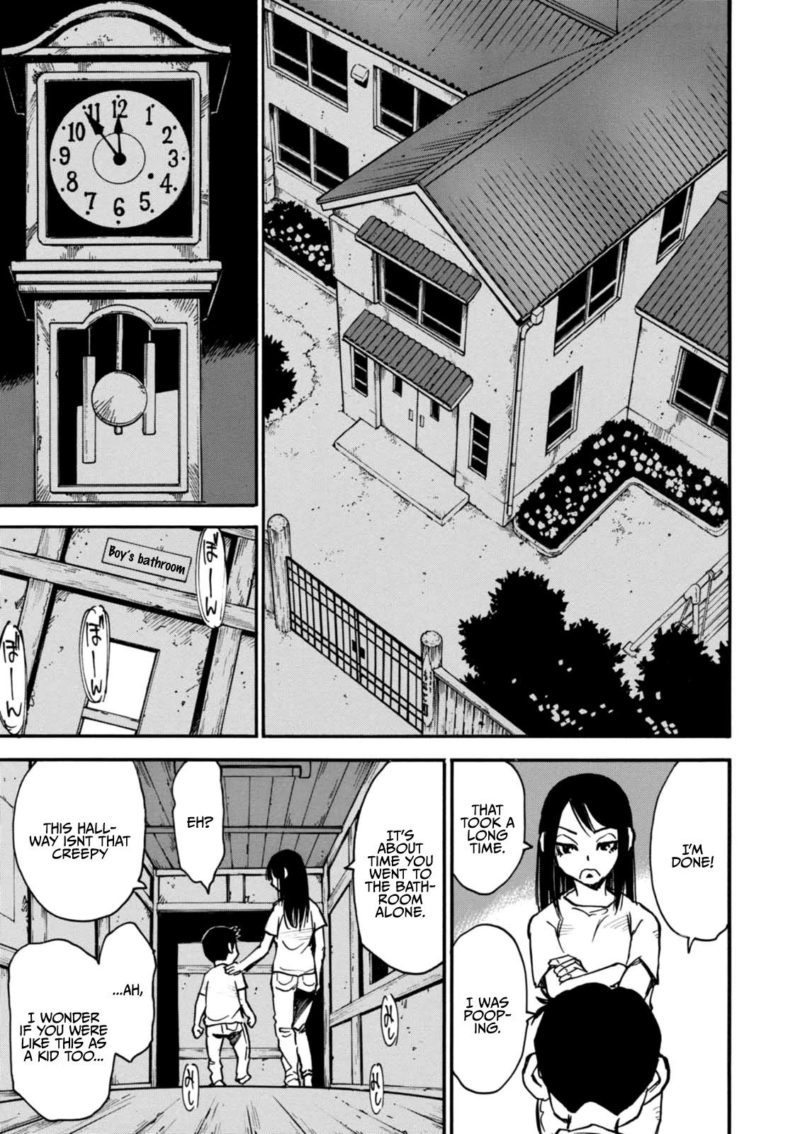 Yume de Mita Ano Ko no Tame ni Chapter 5 page 2 - Chapter 5: Retribution