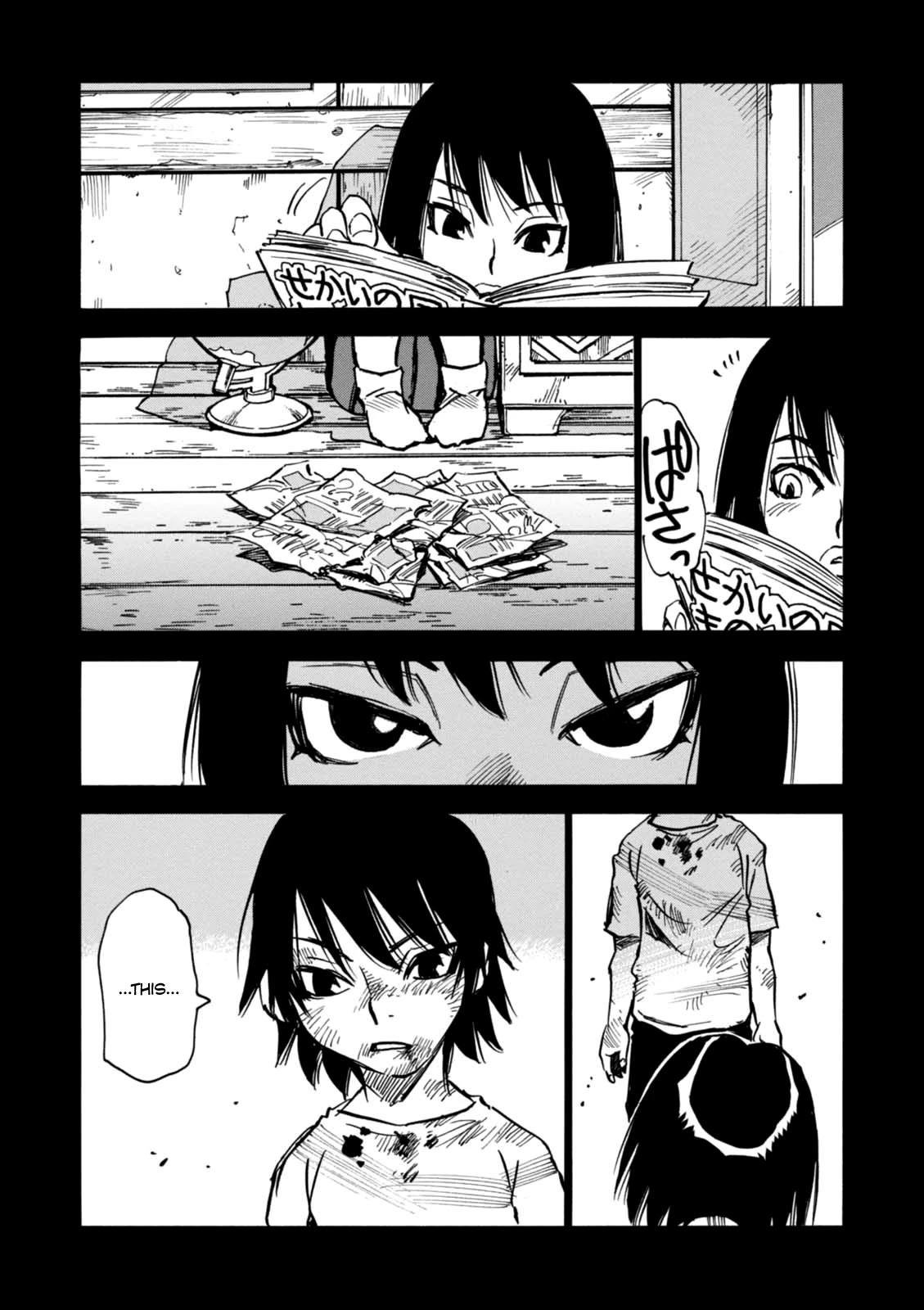 Yume de Mita Ano Ko no Tame ni Chapter 5 page 20 - Chapter 5: Retribution