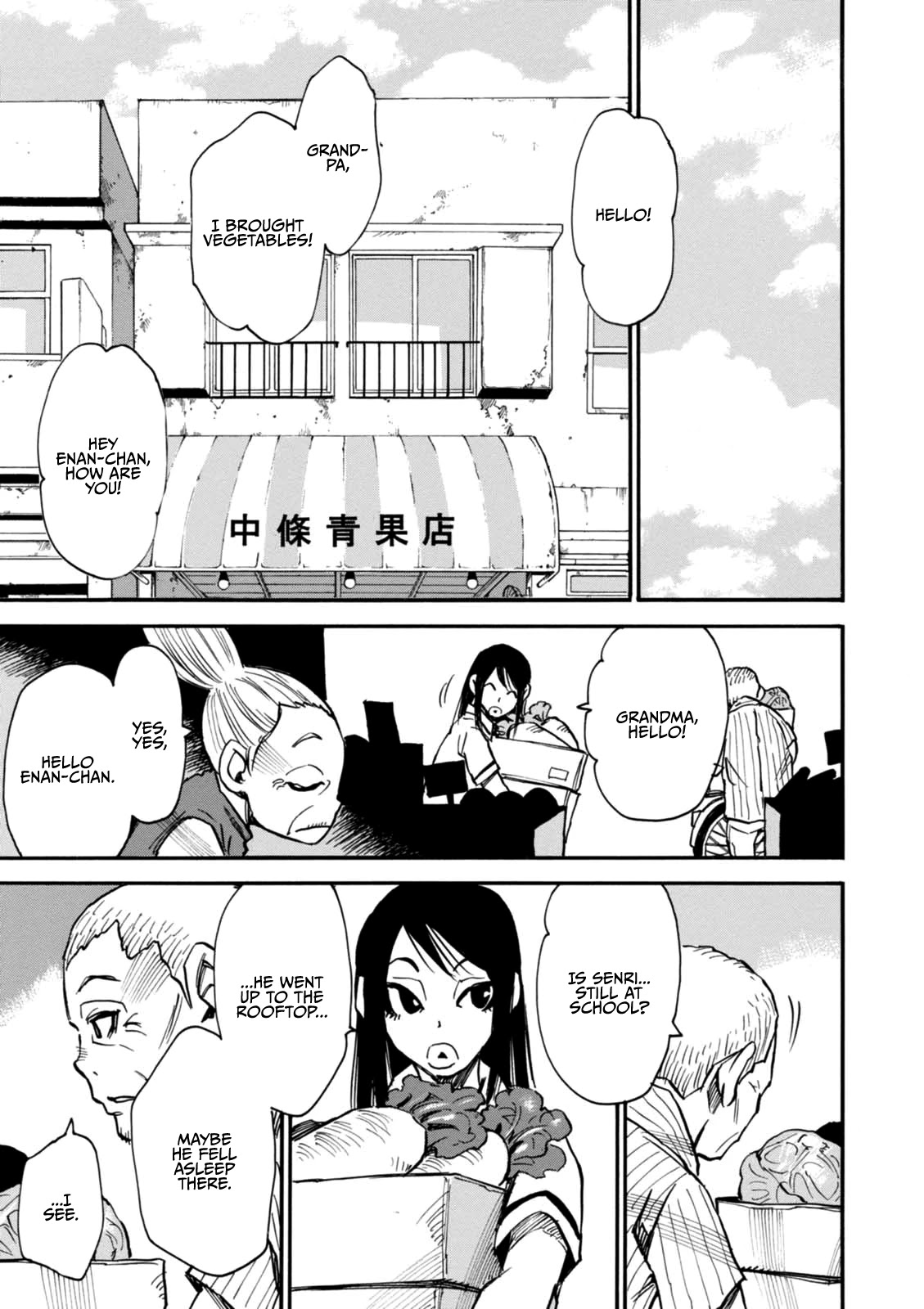 Yume de Mita Ano Ko no Tame ni Chapter 5 page 26 - Chapter 5: Retribution