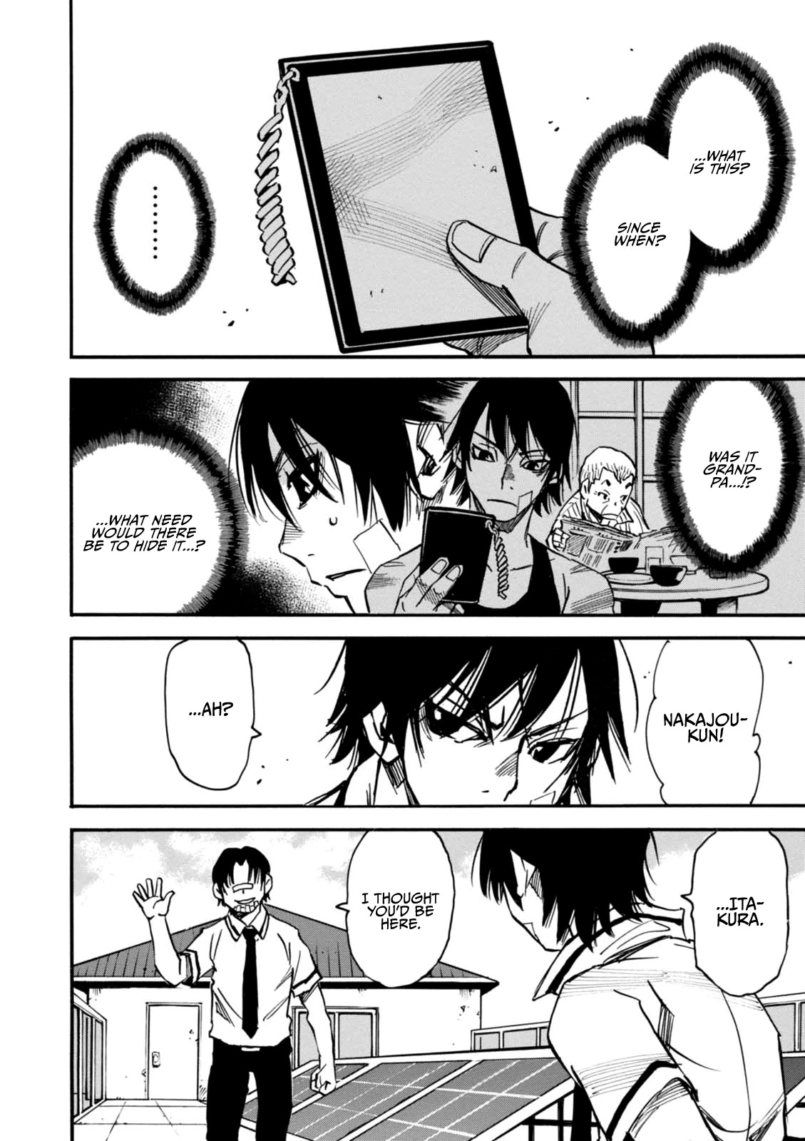 Yume de Mita Ano Ko no Tame ni Chapter 5 page 29 - Chapter 5: Retribution