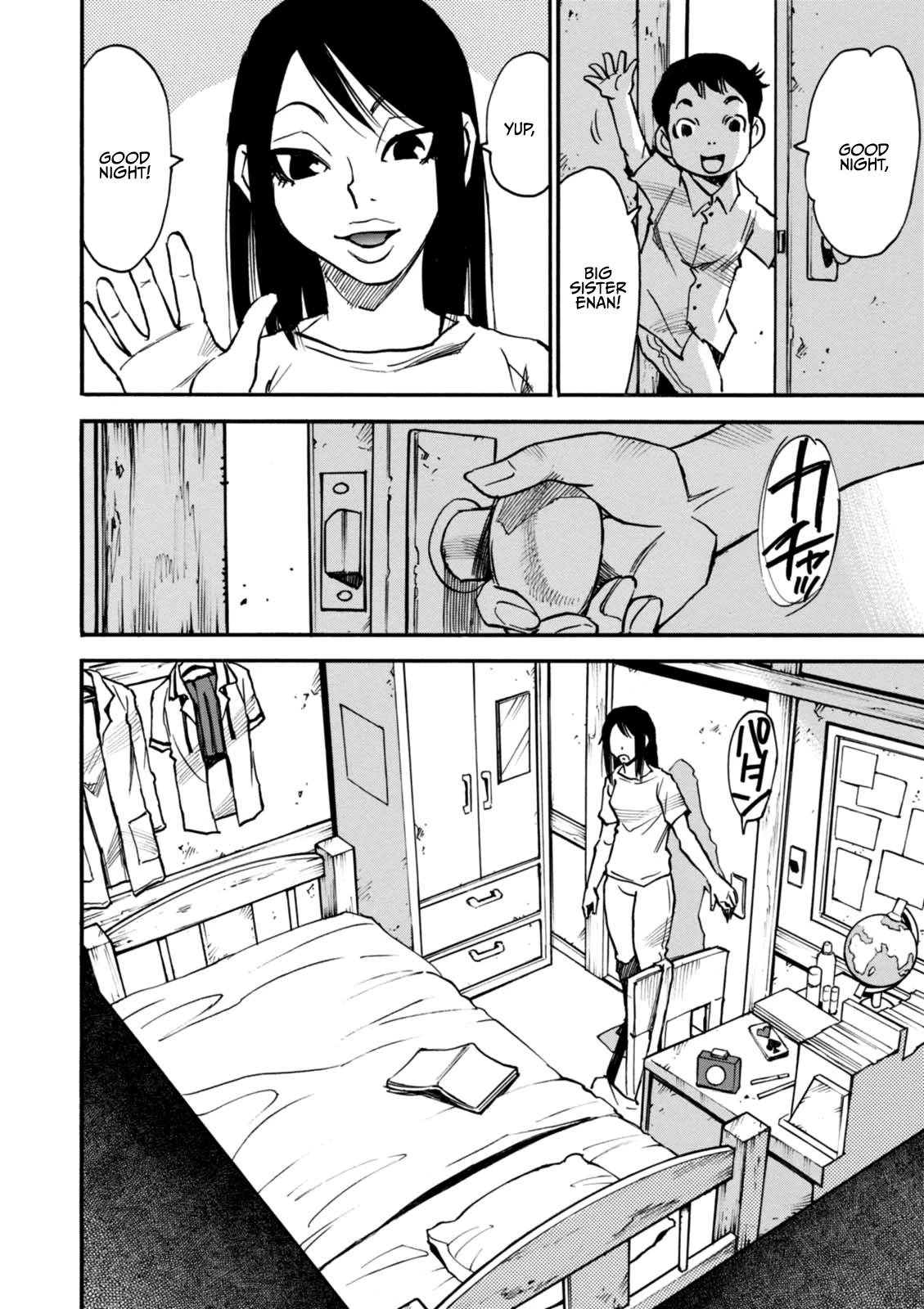 Yume de Mita Ano Ko no Tame ni Chapter 5 page 3 - Chapter 5: Retribution