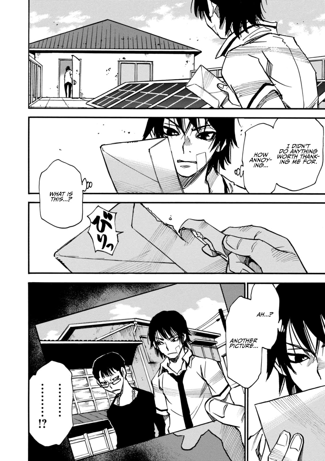 Yume de Mita Ano Ko no Tame ni Chapter 5 page 31 - Chapter 5: Retribution