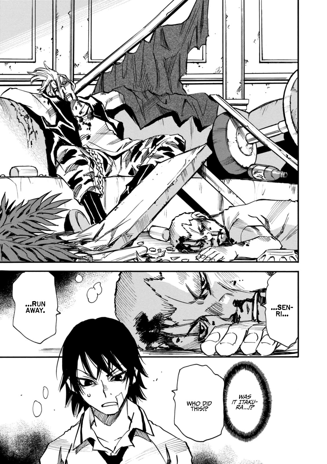 Yume de Mita Ano Ko no Tame ni Chapter 5 page 34 - Chapter 5: Retribution