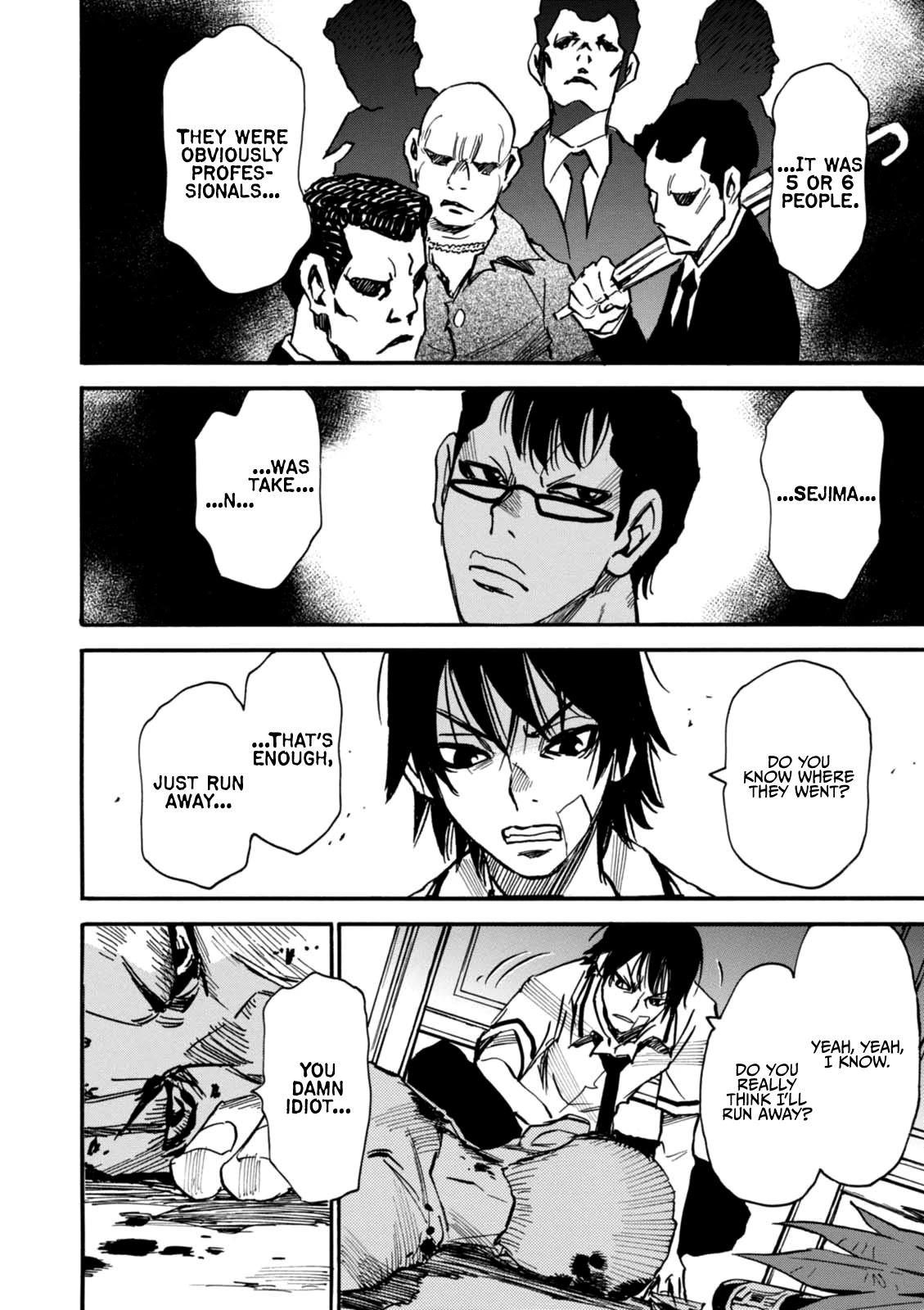 Yume de Mita Ano Ko no Tame ni Chapter 5 page 35 - Chapter 5: Retribution