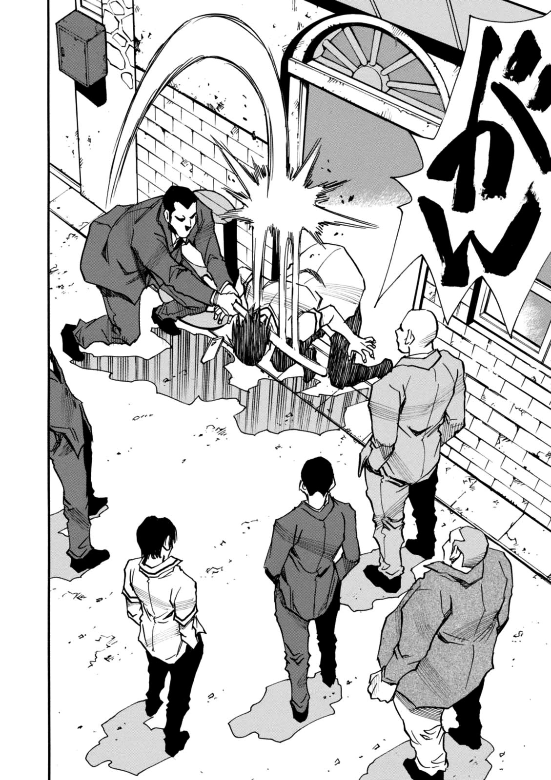 Yume de Mita Ano Ko no Tame ni Chapter 5 page 37 - Chapter 5: Retribution