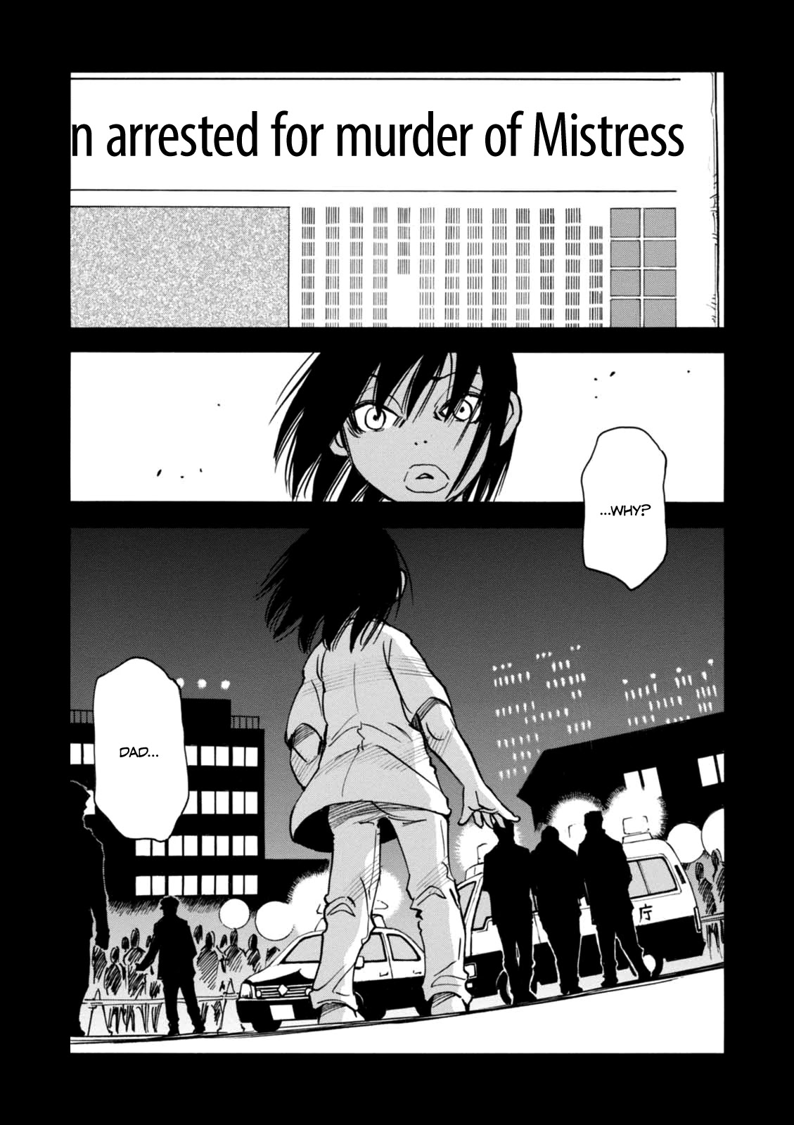 Yume de Mita Ano Ko no Tame ni Chapter 5 page 6 - Chapter 5: Retribution