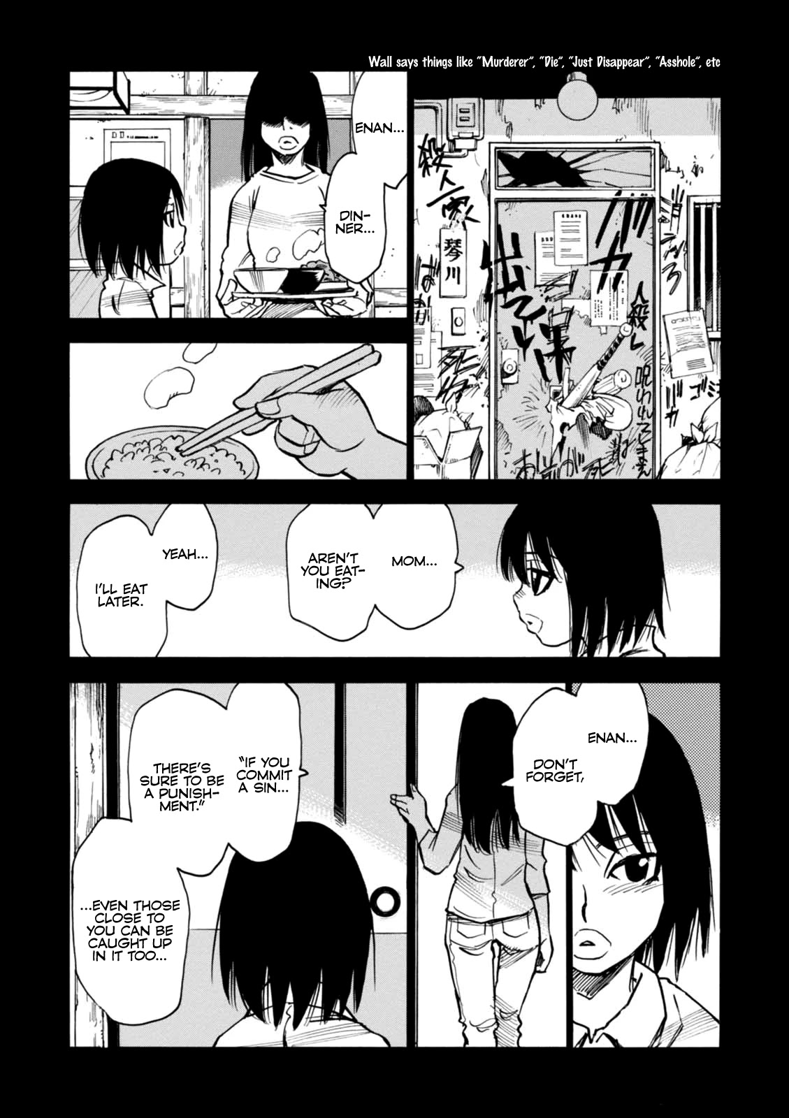 Yume de Mita Ano Ko no Tame ni Chapter 5 page 7 - Chapter 5: Retribution