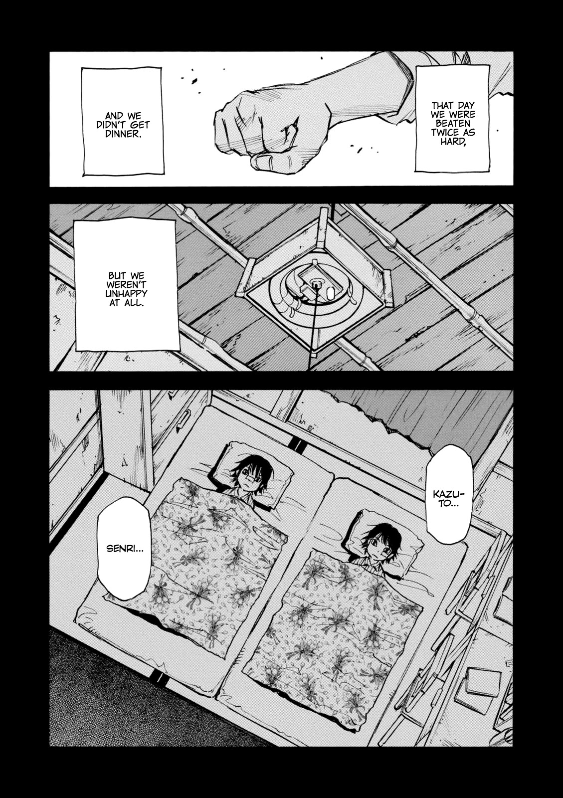 Yume de Mita Ano Ko no Tame ni Chapter 6 page 18 - Chapter 6: Adventure