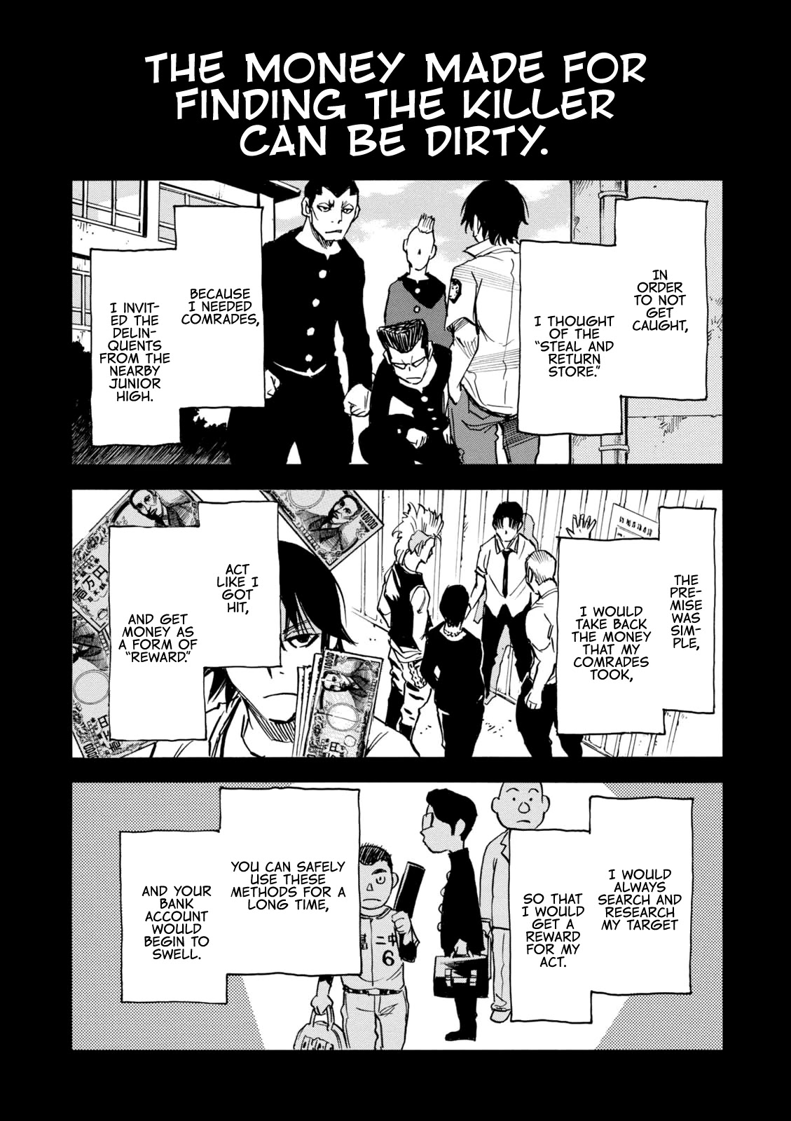 Yume de Mita Ano Ko no Tame ni Chapter 6 page 24 - Chapter 6: Adventure