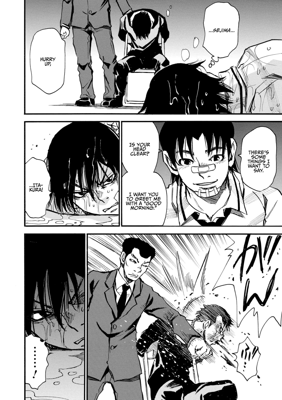 Yume de Mita Ano Ko no Tame ni Chapter 6 page 28 - Chapter 6: Adventure