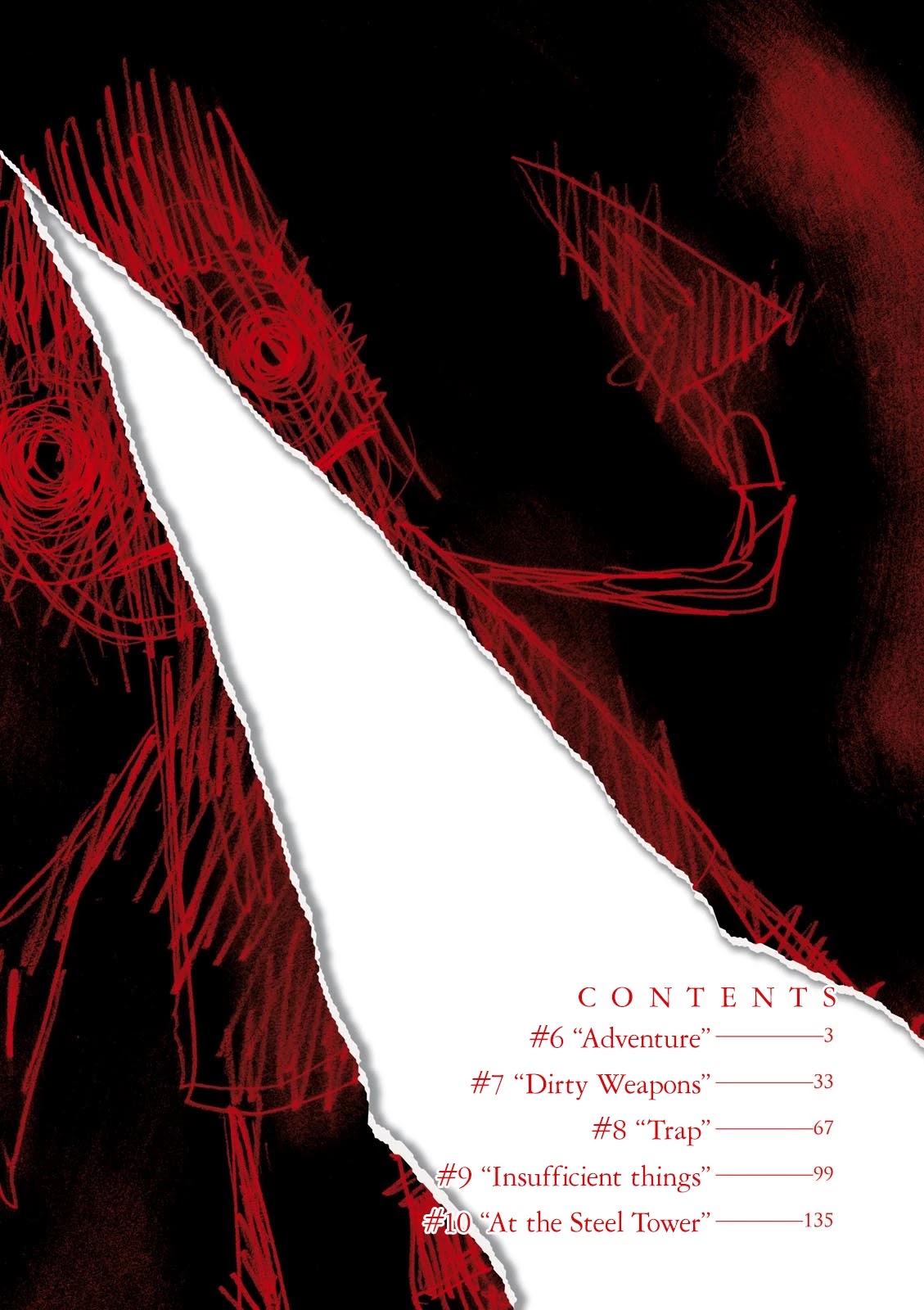 Yume de Mita Ano Ko no Tame ni Chapter 6 page 4 - Chapter 6: Adventure