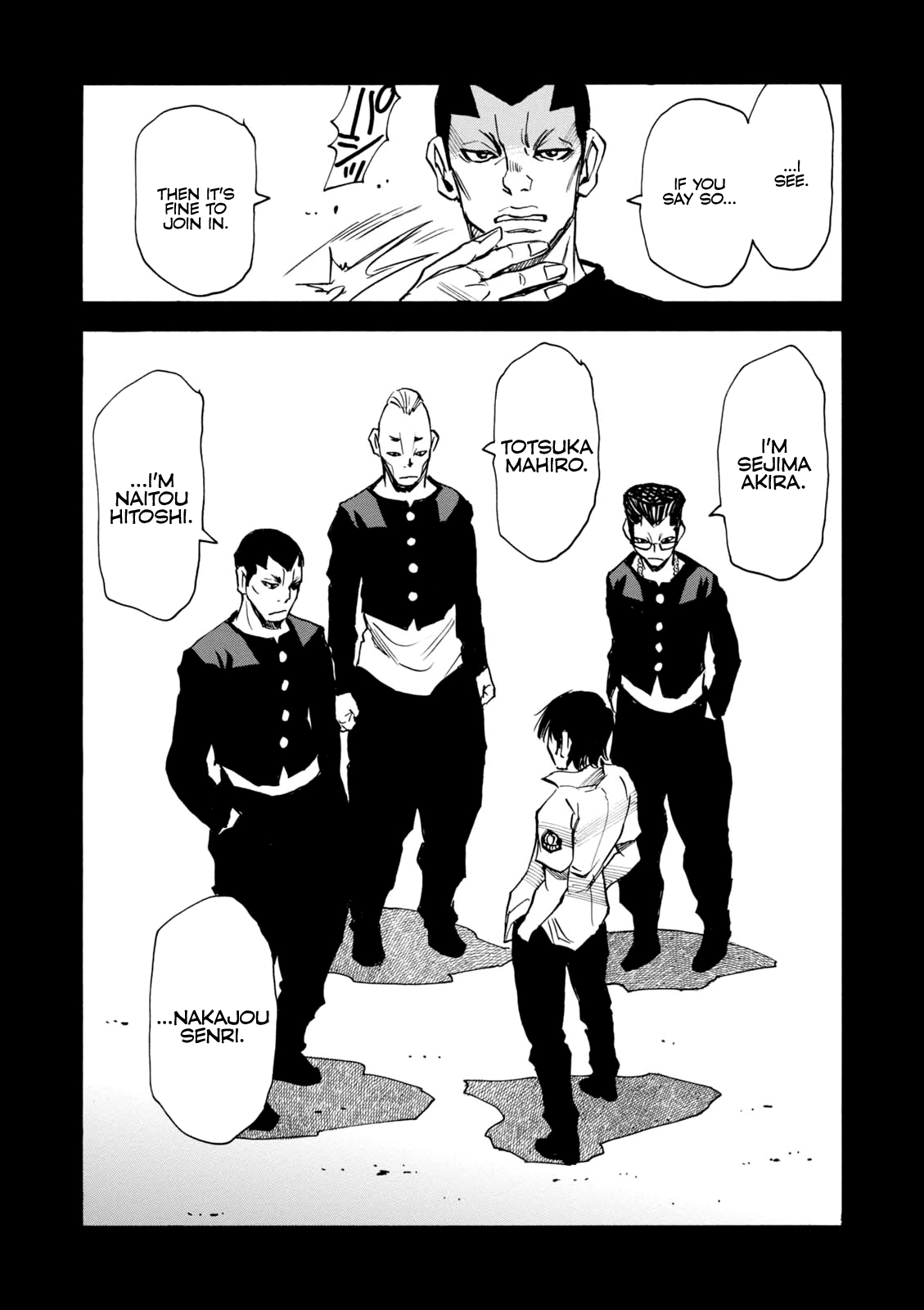 Yume de Mita Ano Ko no Tame ni Chapter 7 page 11 - Chapter 7: Dirty Weapons
