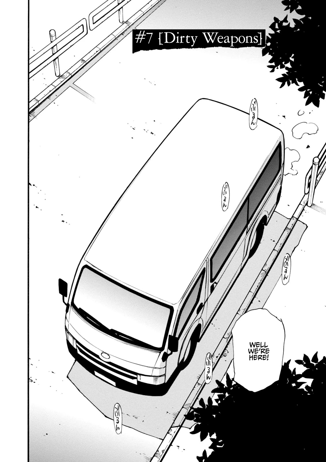 Yume de Mita Ano Ko no Tame ni Chapter 7 page 2 - Chapter 7: Dirty Weapons