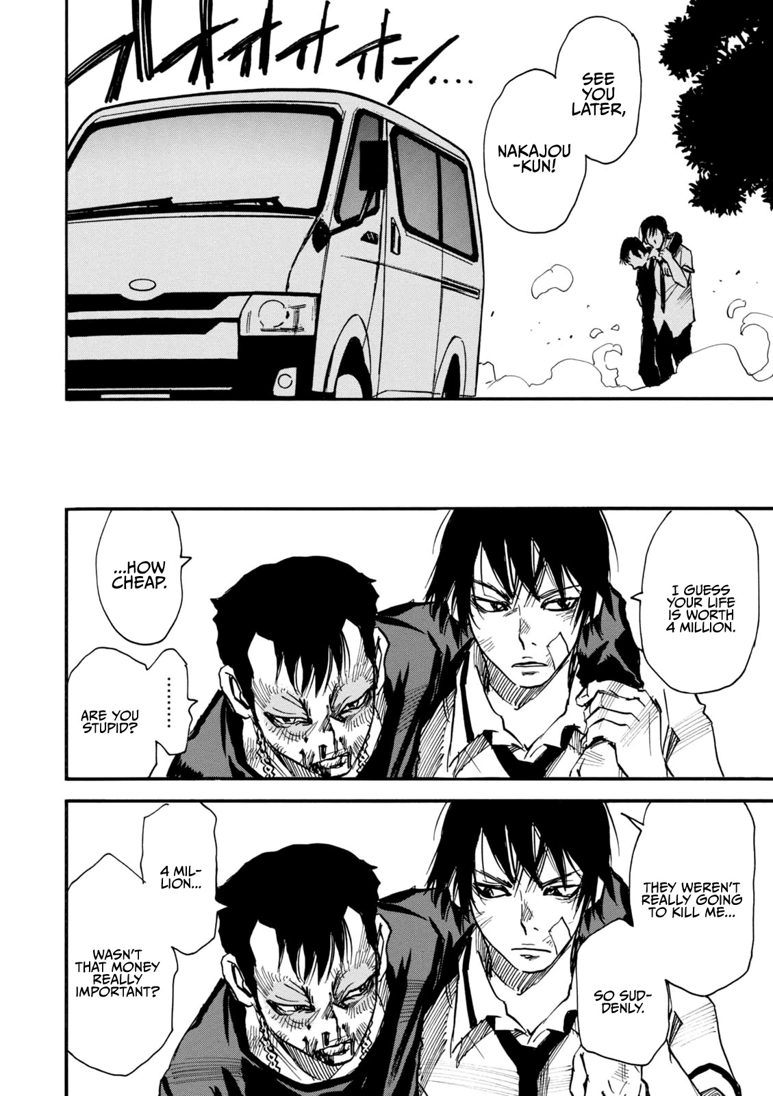 Yume de Mita Ano Ko no Tame ni Chapter 7 page 21 - Chapter 7: Dirty Weapons