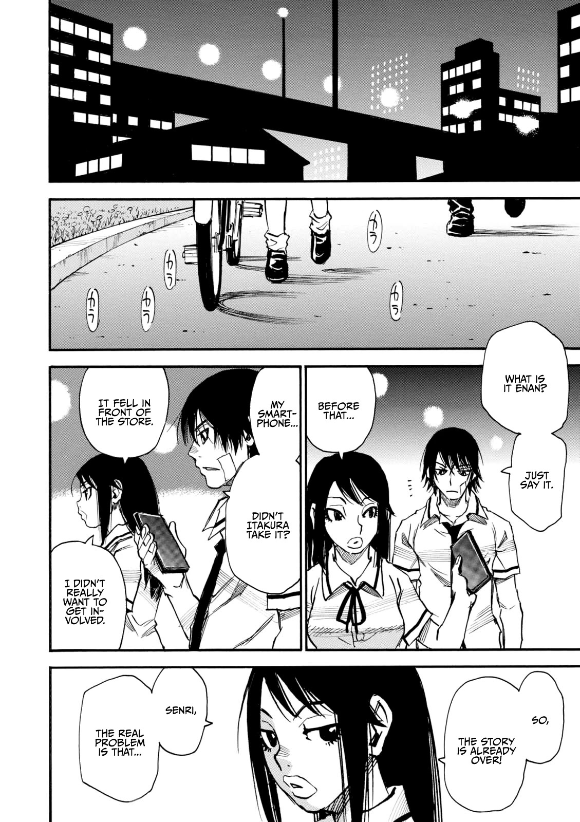 Yume de Mita Ano Ko no Tame ni Chapter 7 page 25 - Chapter 7: Dirty Weapons