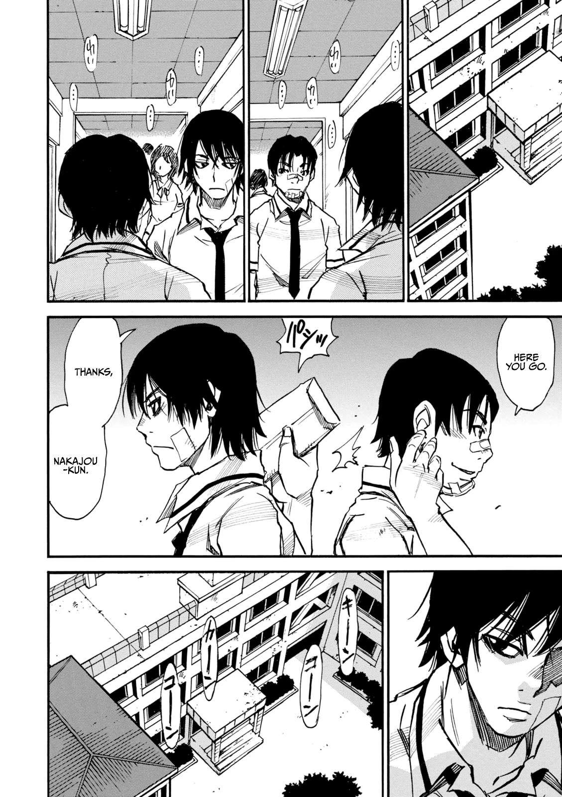 Yume de Mita Ano Ko no Tame ni Chapter 7 page 31 - Chapter 7: Dirty Weapons