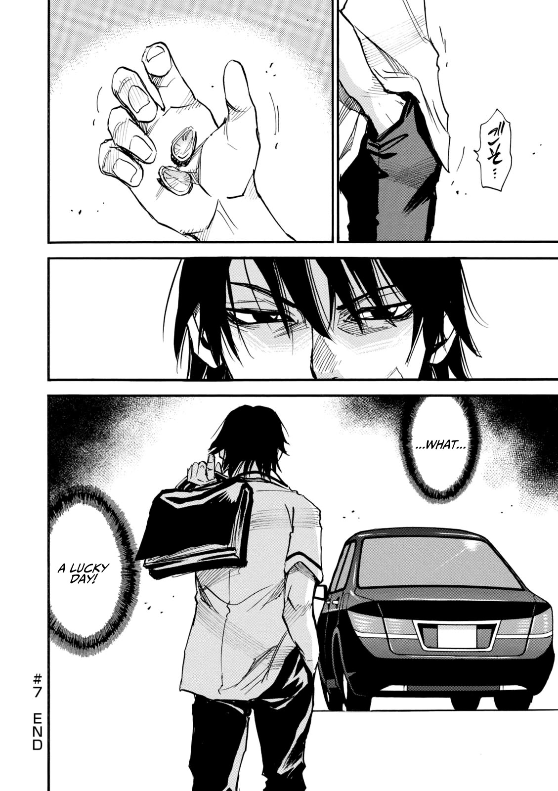 Yume de Mita Ano Ko no Tame ni Chapter 7 page 33 - Chapter 7: Dirty Weapons