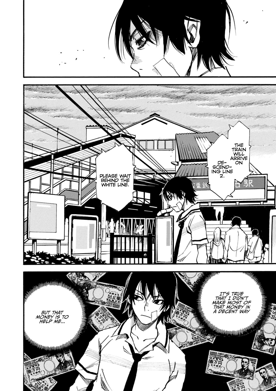 Yume de Mita Ano Ko no Tame ni Chapter 7 page 4 - Chapter 7: Dirty Weapons