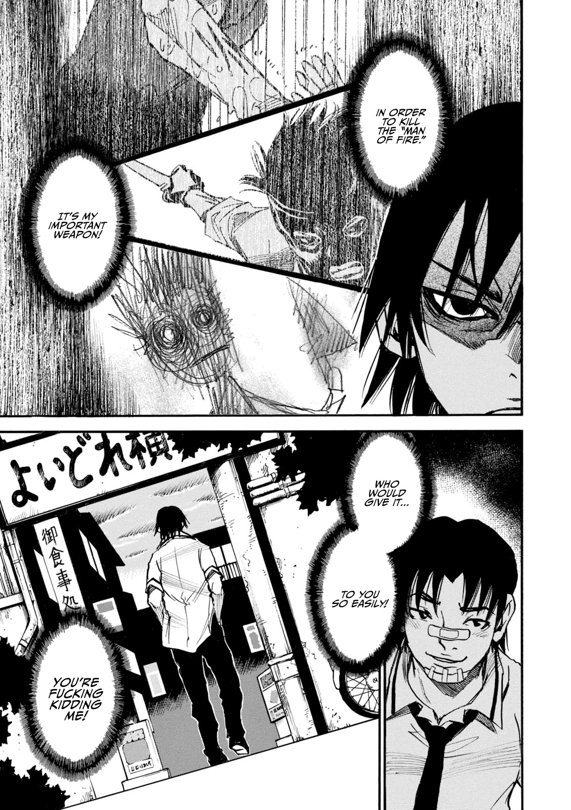 Yume de Mita Ano Ko no Tame ni Chapter 7 page 5 - Chapter 7: Dirty Weapons