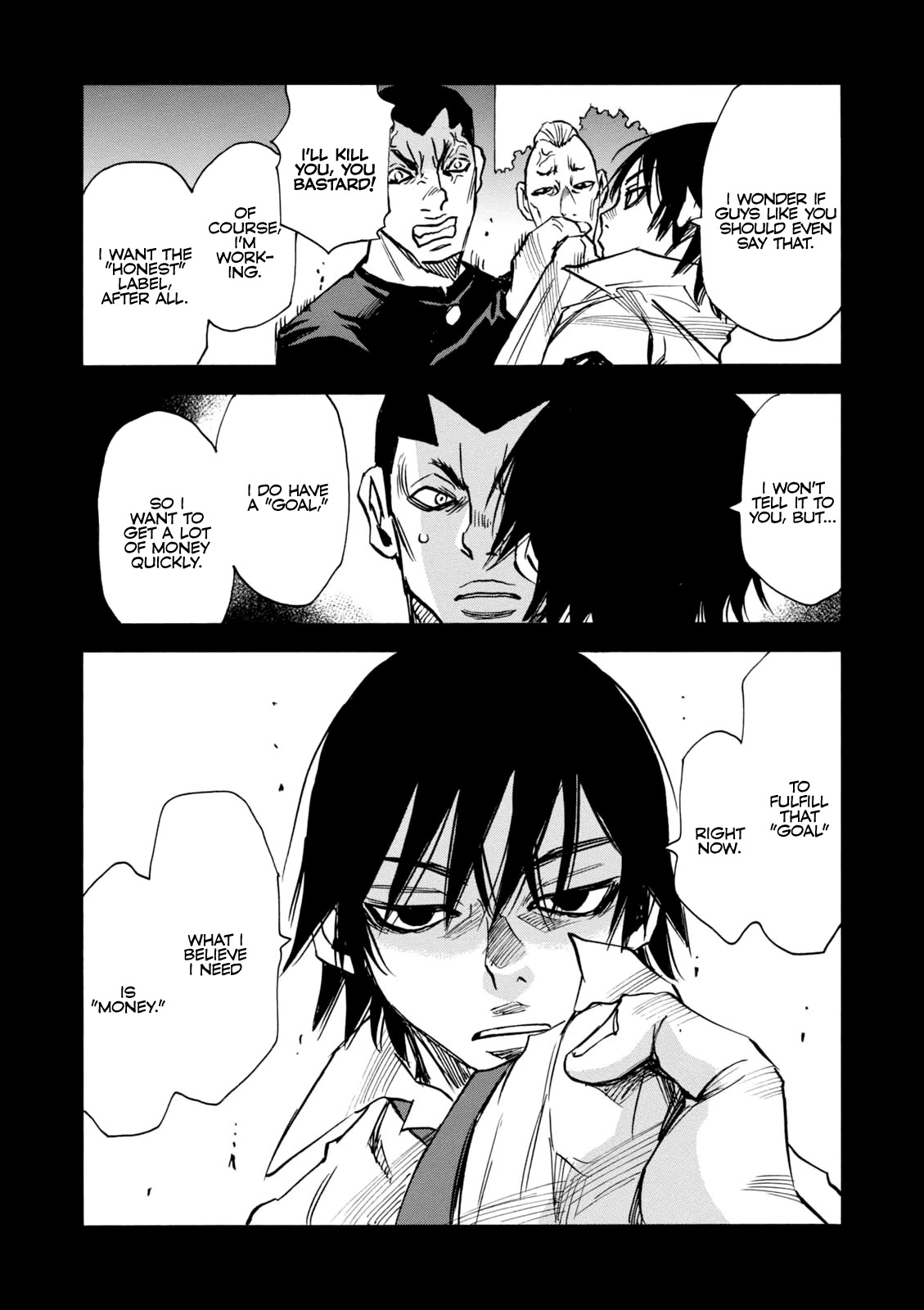 Yume de Mita Ano Ko no Tame ni Chapter 7 page 9 - Chapter 7: Dirty Weapons