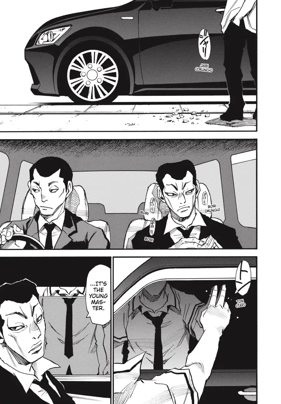 Yume de Mita Ano Ko no Tame ni Chapter 8 page 1 - Chapter 8: Trap