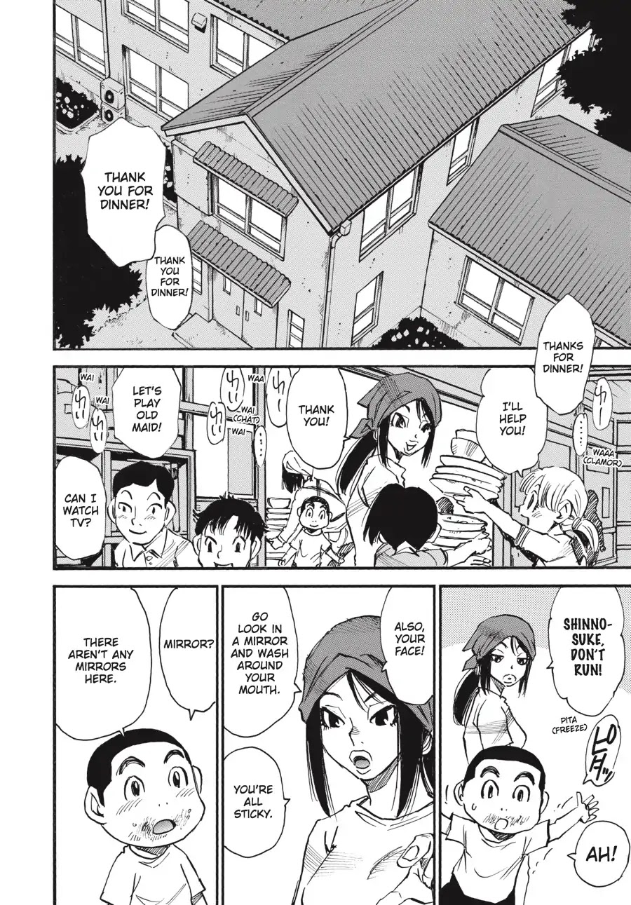 Yume de Mita Ano Ko no Tame ni Chapter 8 page 10 - Chapter 8: Trap