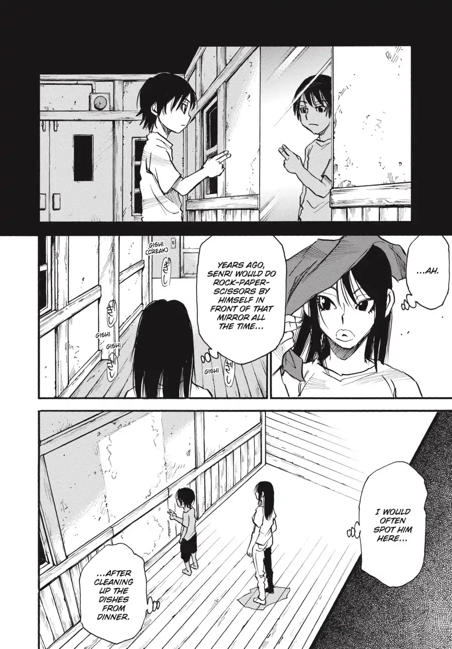 Yume de Mita Ano Ko no Tame ni Chapter 8 page 12 - Chapter 8: Trap